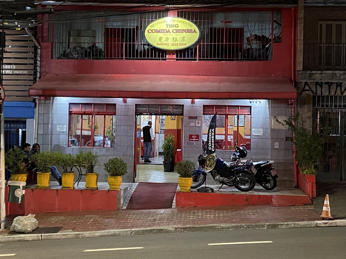 Ting Restaurante Oriental
