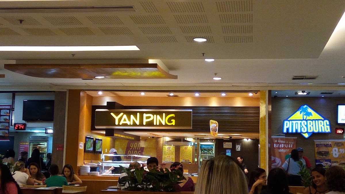 Yan Ping