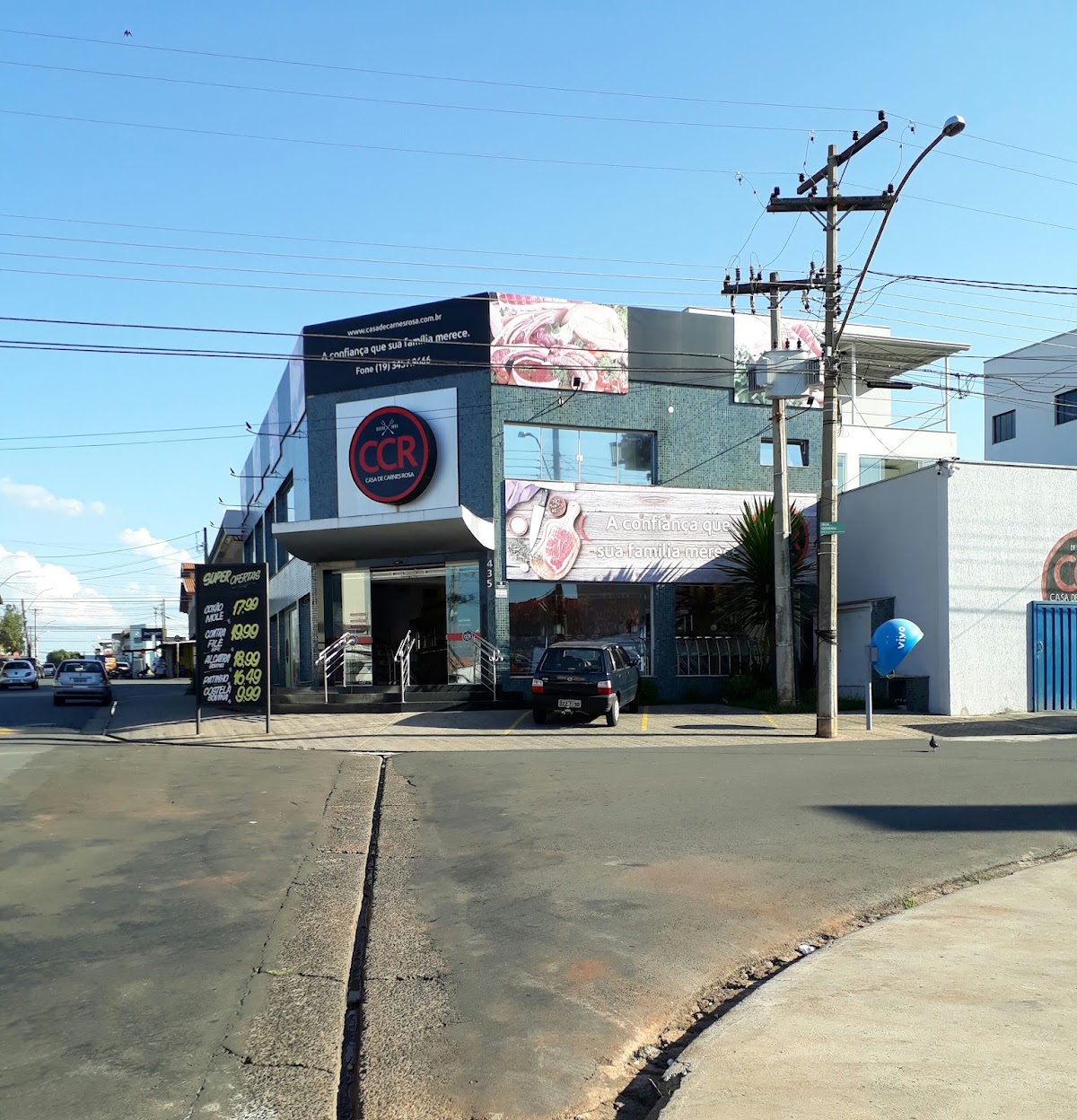 CCR Cyro Rosa - Armazém da Carne