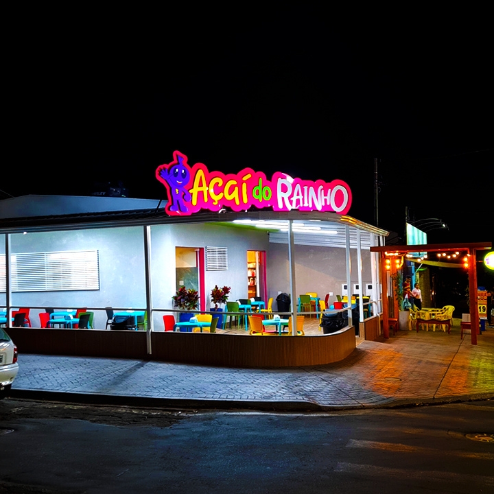 Açaí do Rainho - Unidade Amizade, Santa Bárbara d’Oeste