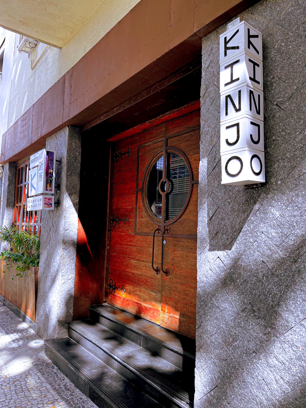 Kinjo Culinária Japonesa - Peruana (Nikkei) - Copacabana