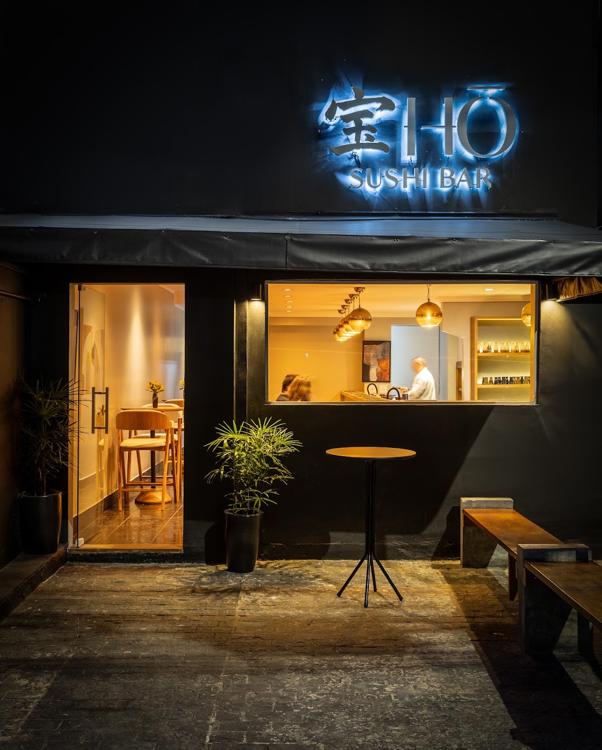 Hō Sushi Bar
