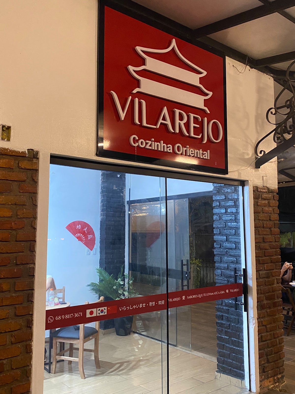 Vilarejo - Cozinha Oriental