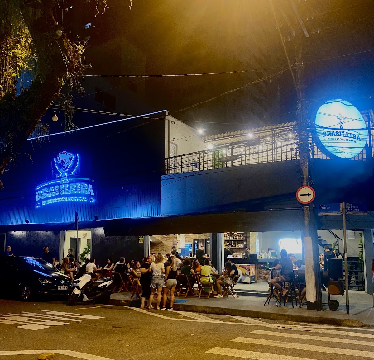 À Brasileira Churrasco e Cerveja