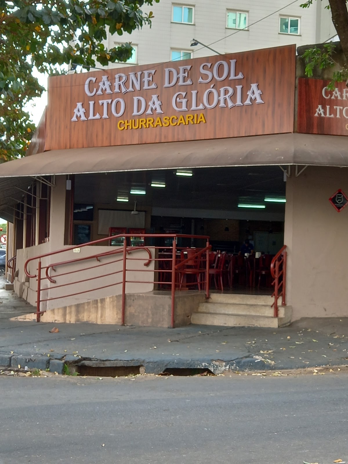 Carne de Sol Alto Da Glória Churrascaria