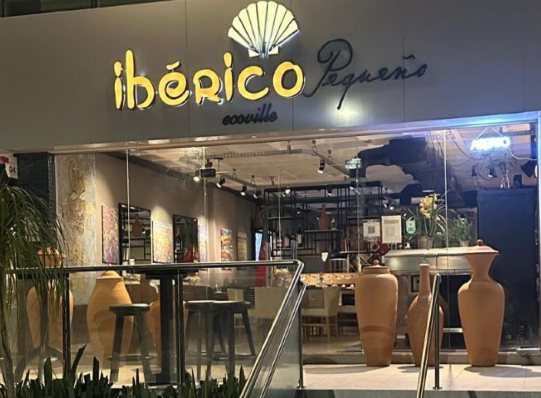 Ibérico Pequeño Ecoville