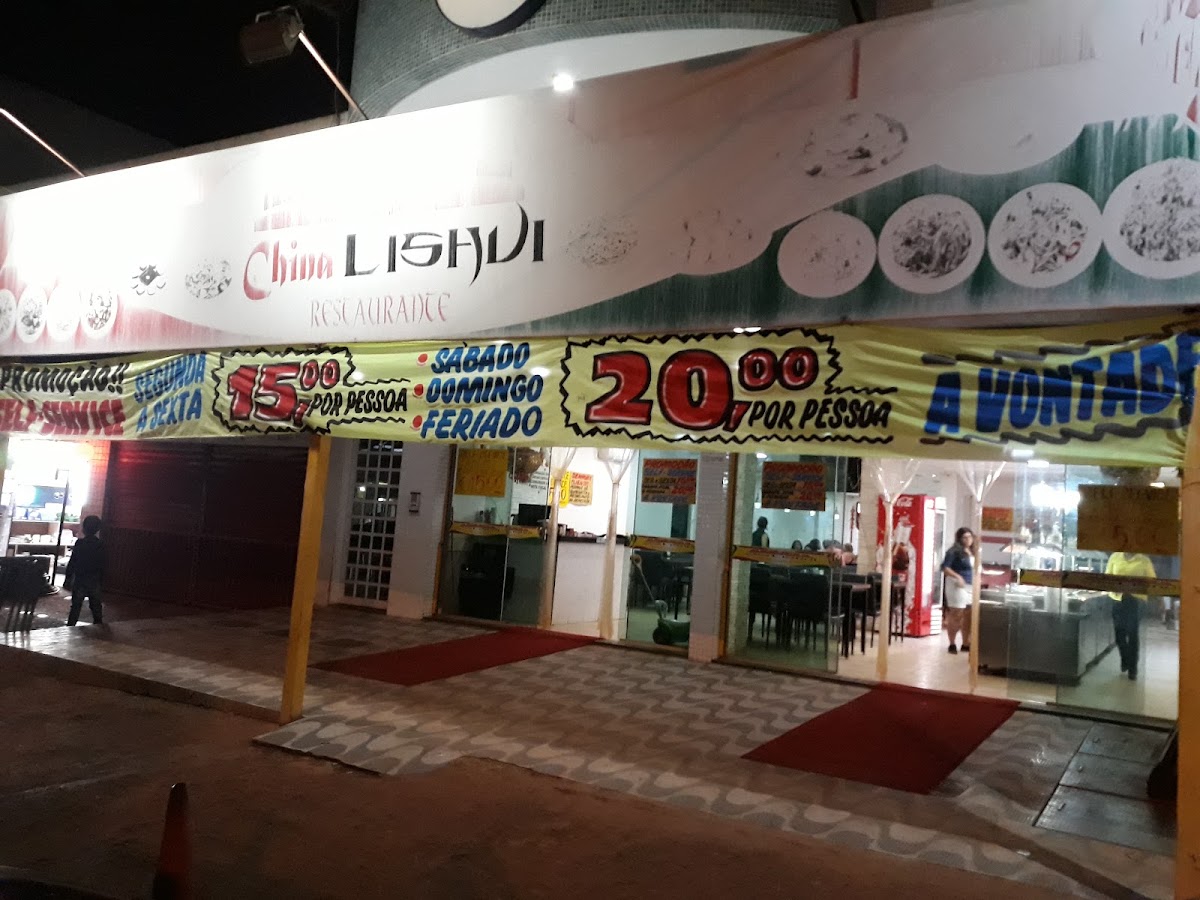 China Lishui