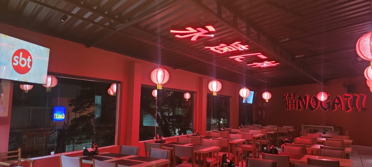 Nogatu Sushi
