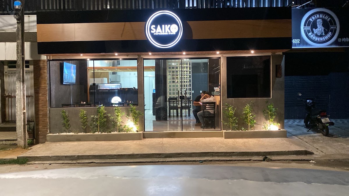 Saiko Japanese food