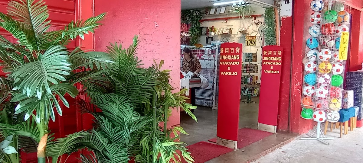 JINGXIANG UTILIDADES E BAZAR