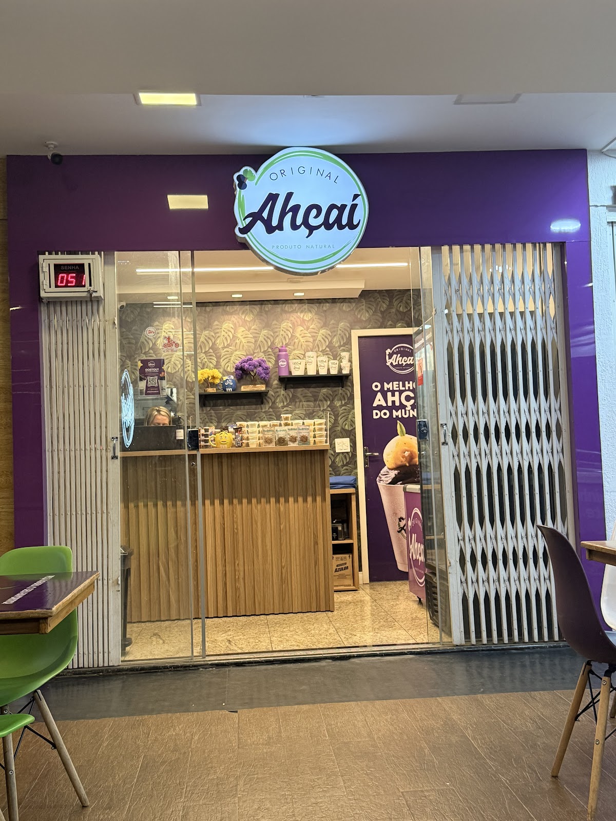 Ahçaí Guará