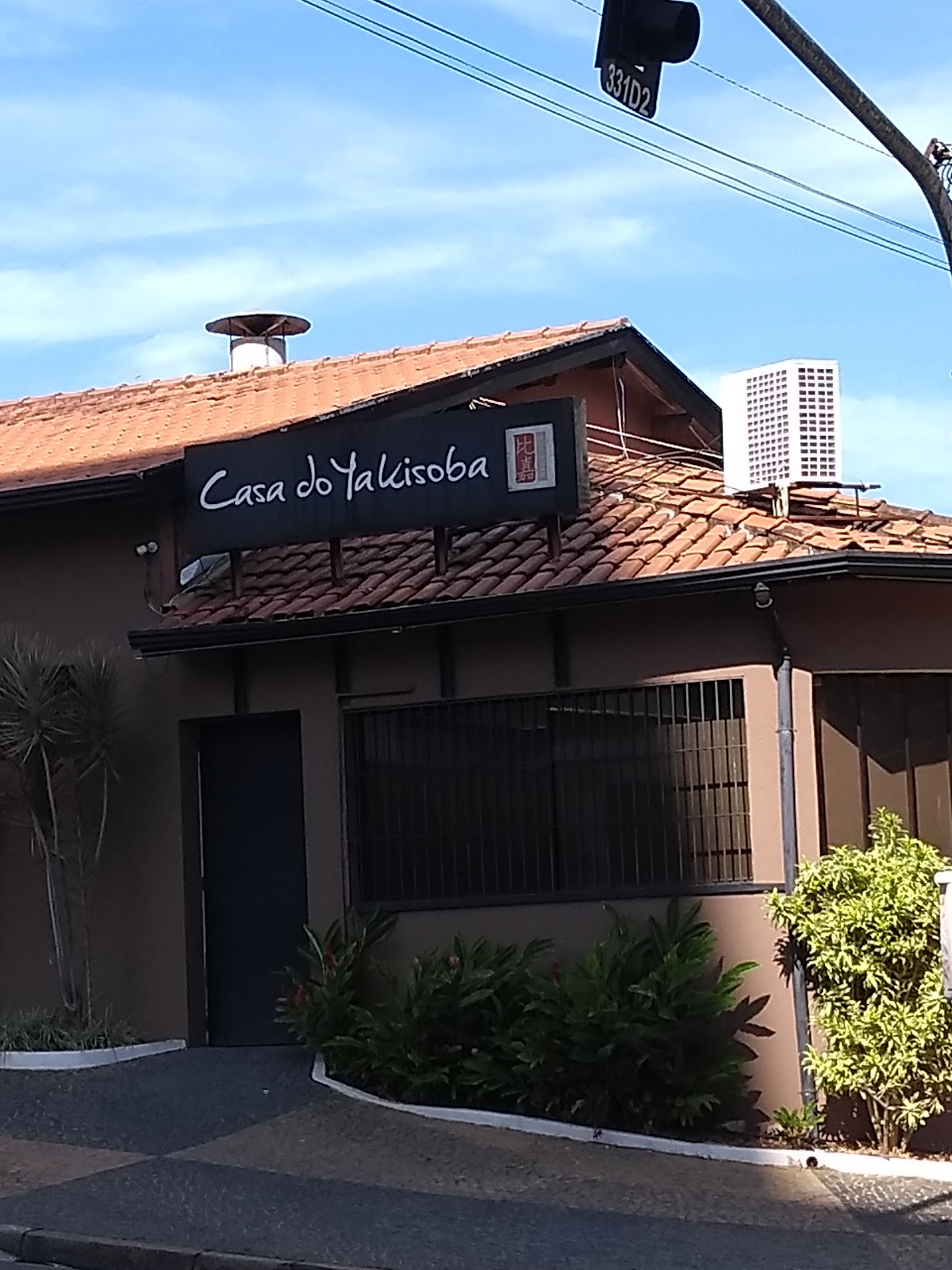 Casa do Yakisoba