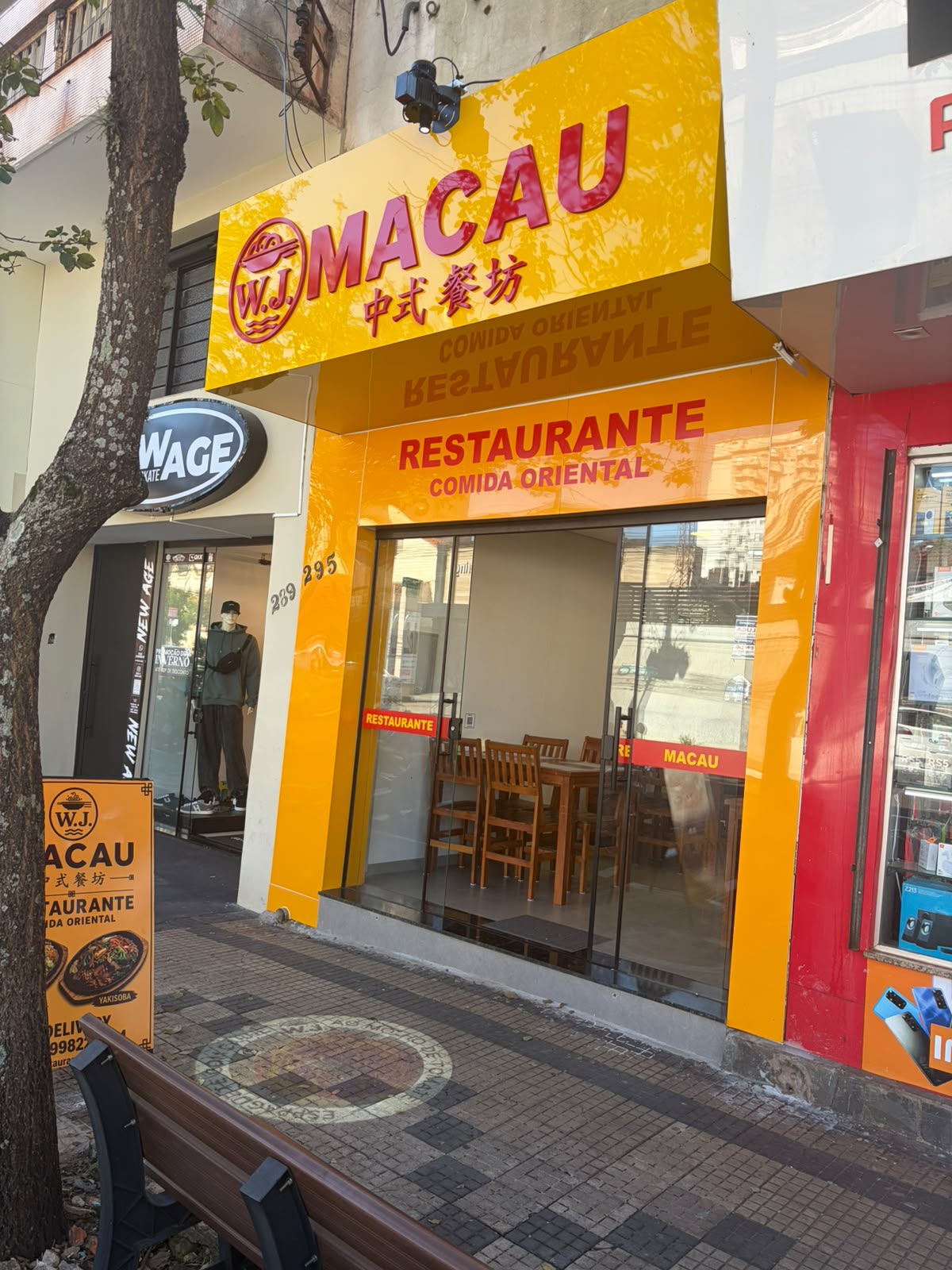 Restaurante Macau