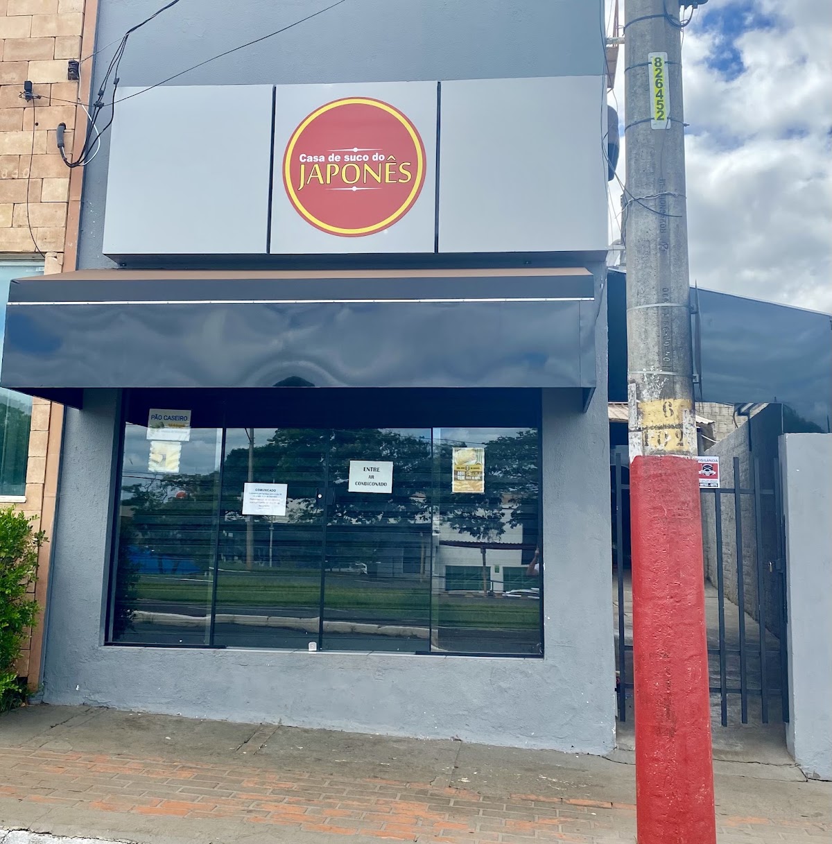 Casa de Suco do Japonês
