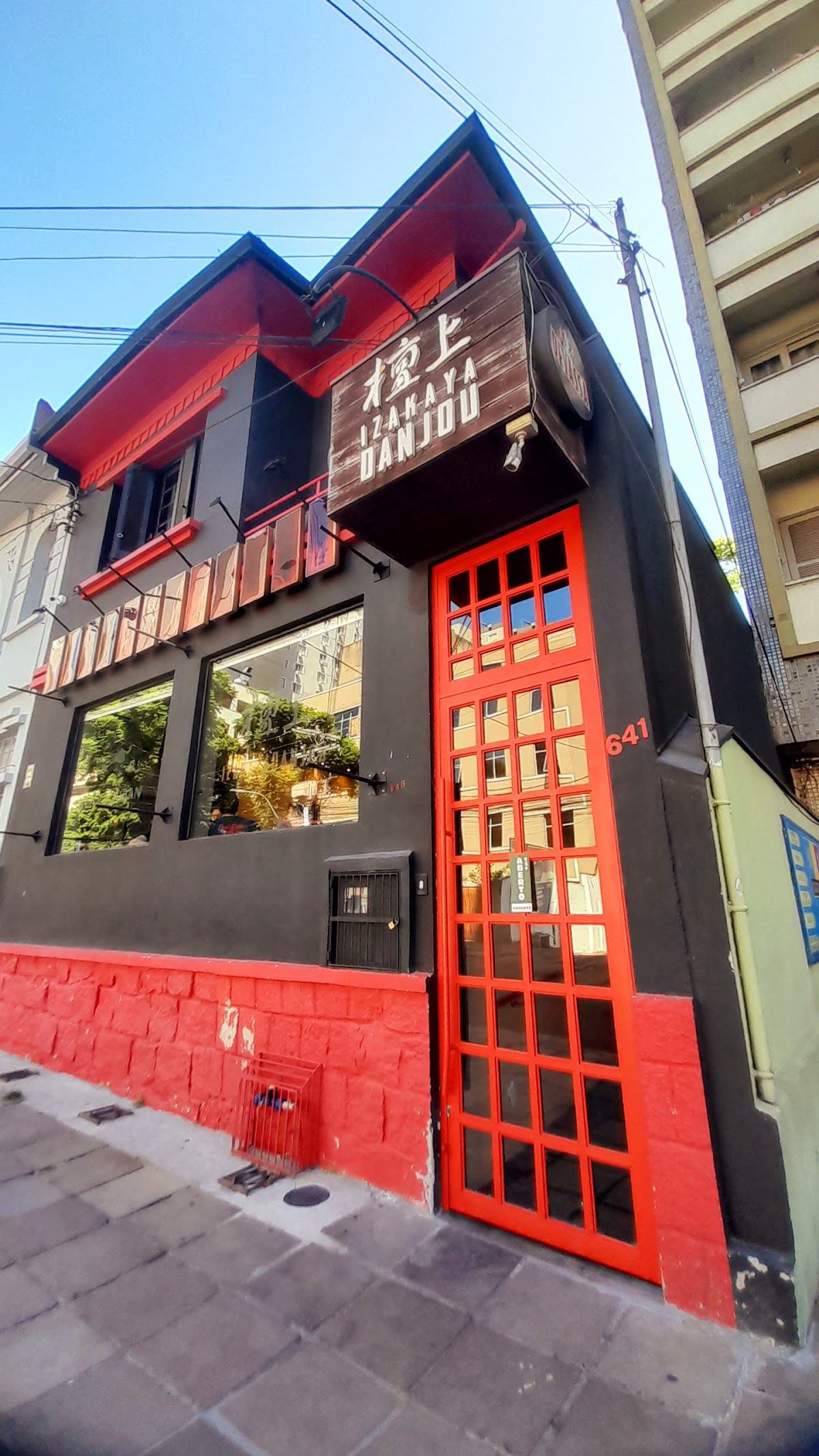 Danjou Lamen e Izakaya