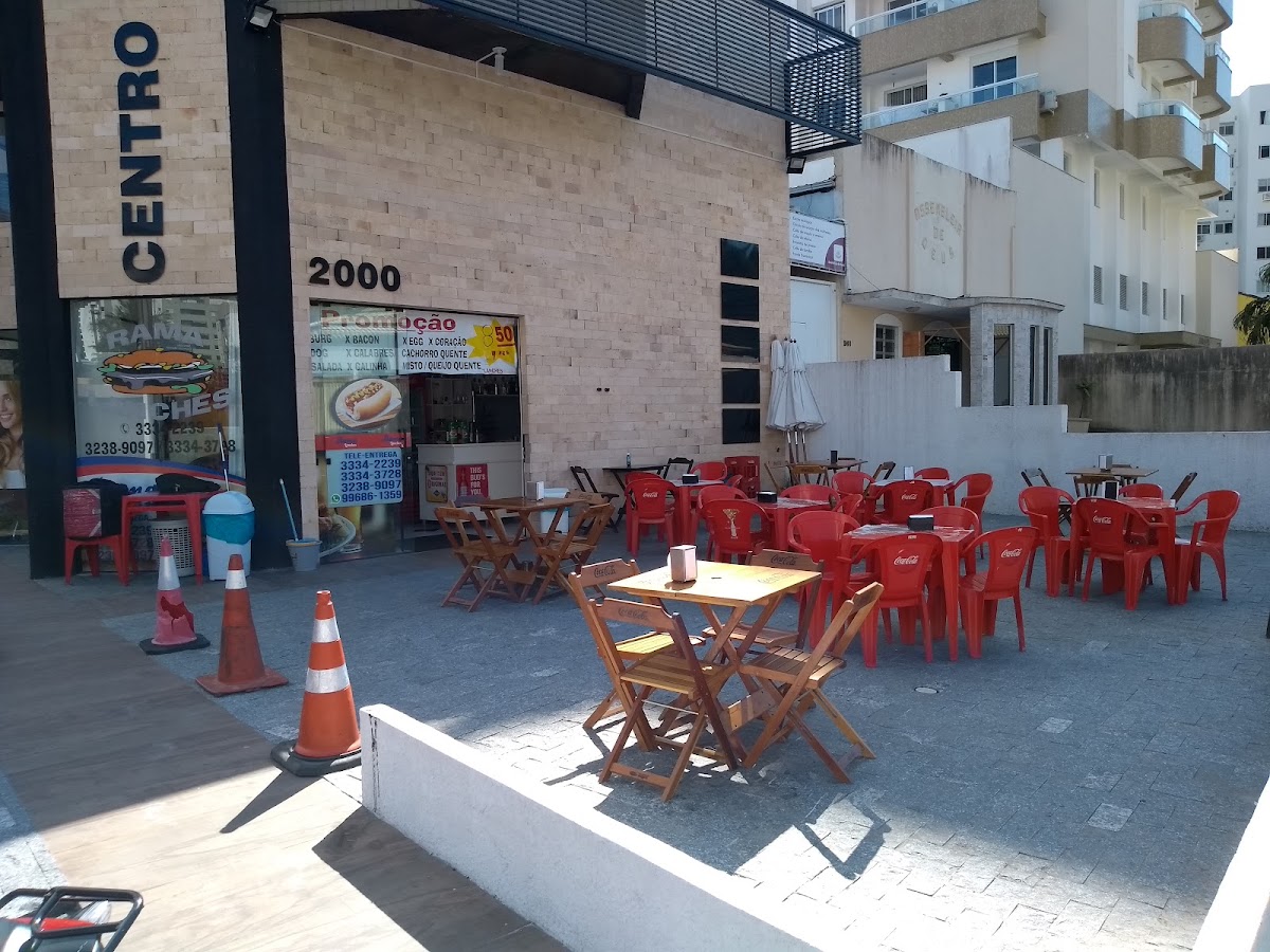 Rama Lanches