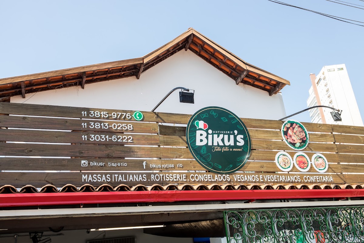 Biku's Rotisserie