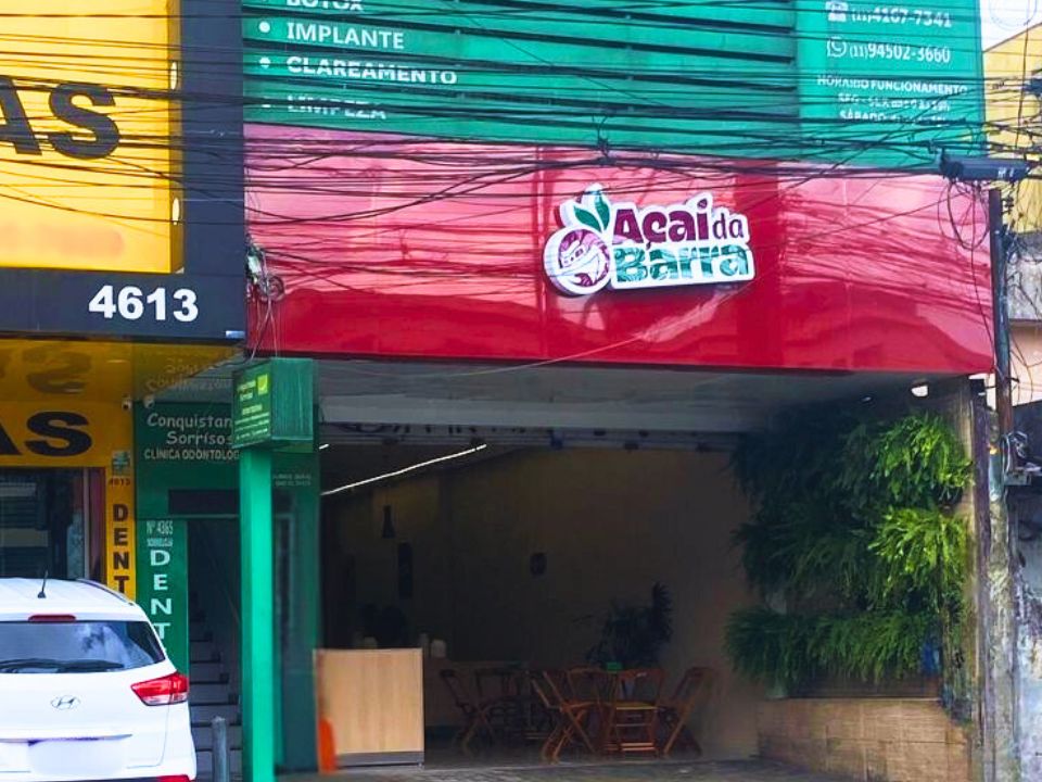Açai da Barra - Vila Dirce - Sorveteria
