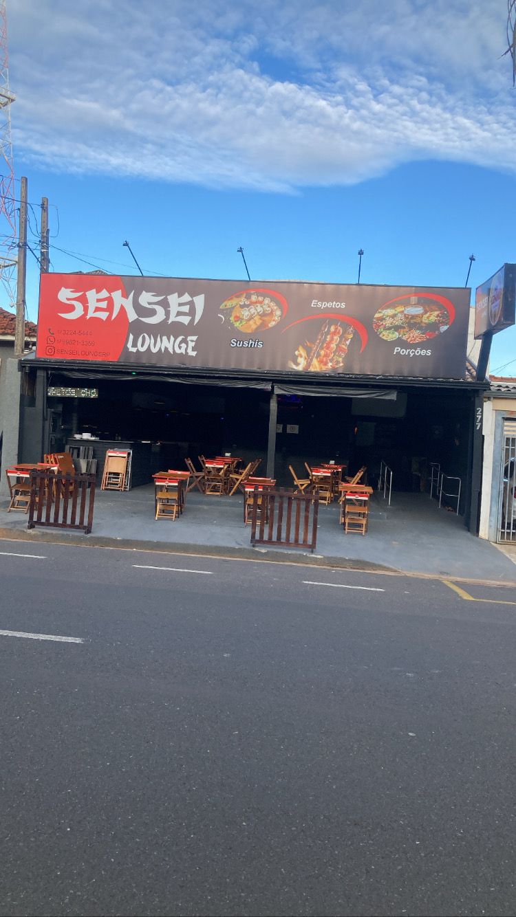 Sensei Lounge