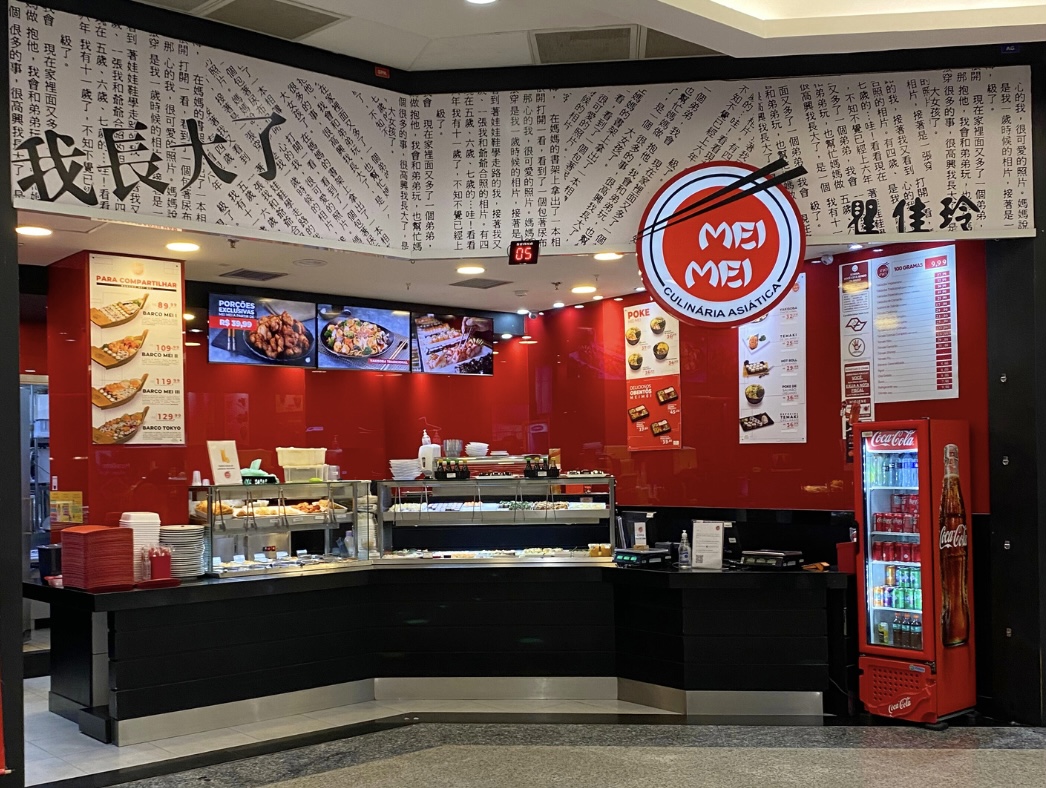 Restaurante Mei Mei - Culinária Asiática