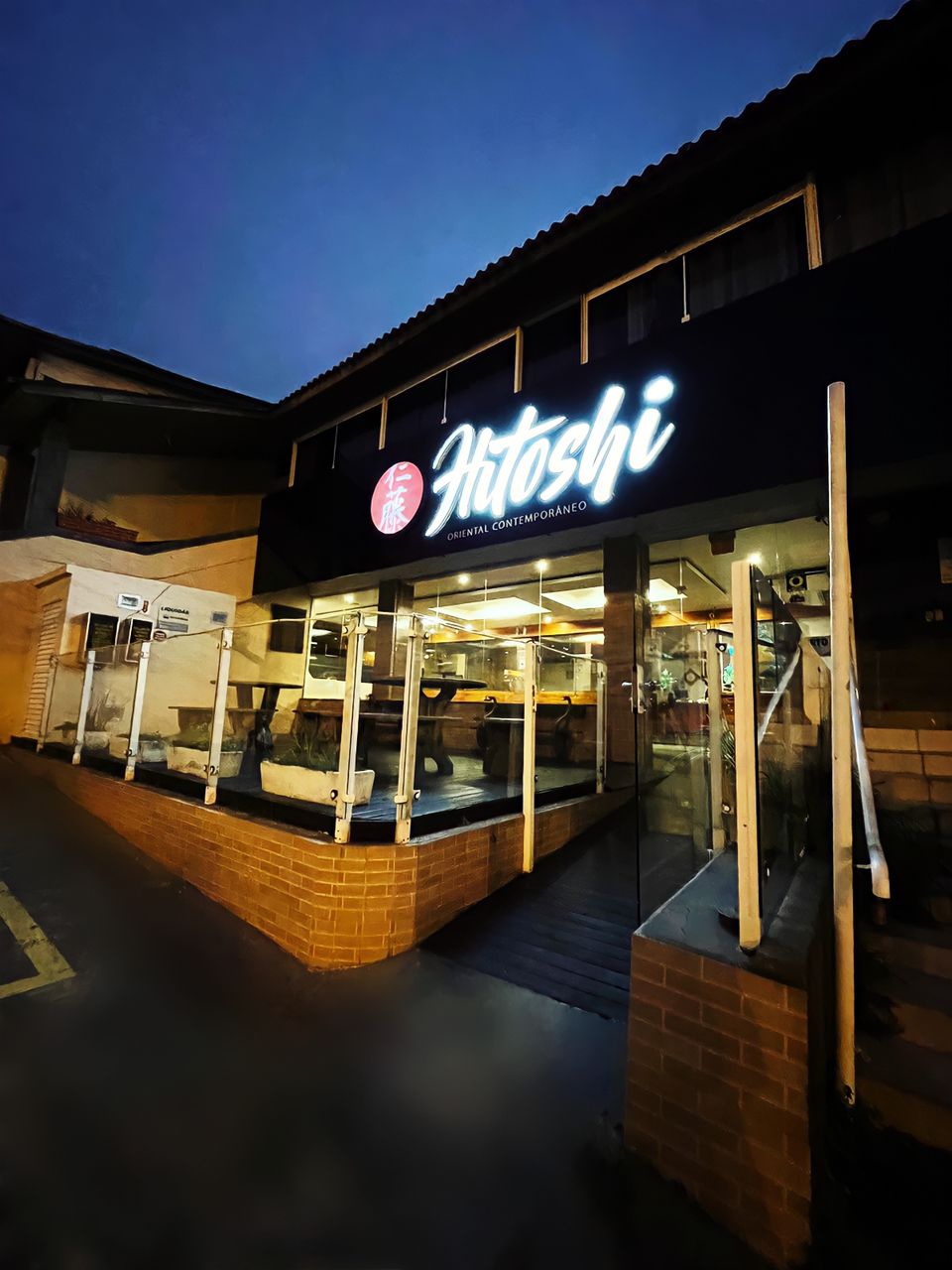 Hitoshi Restaurante