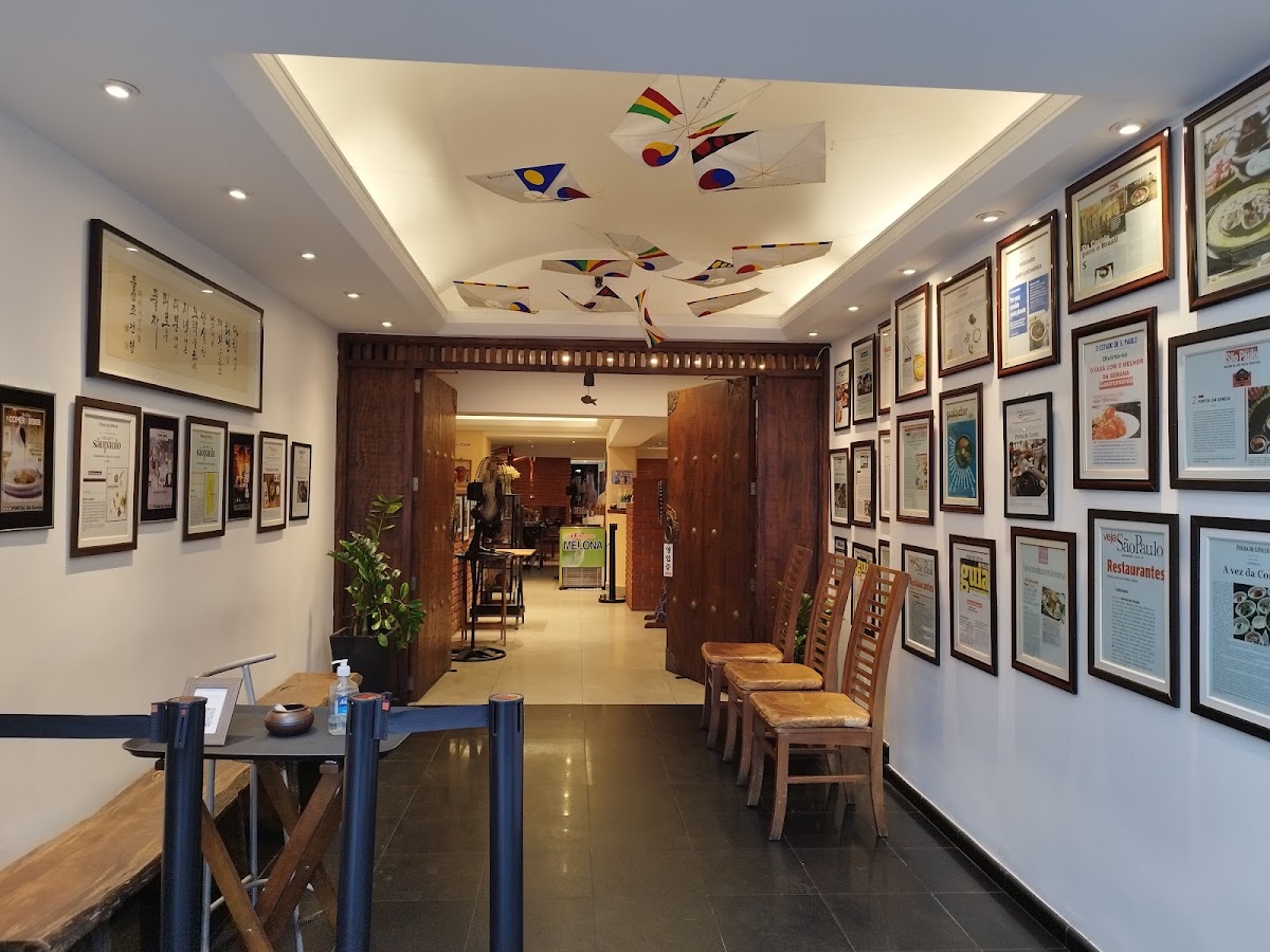 Restaurante Portal da Coreia