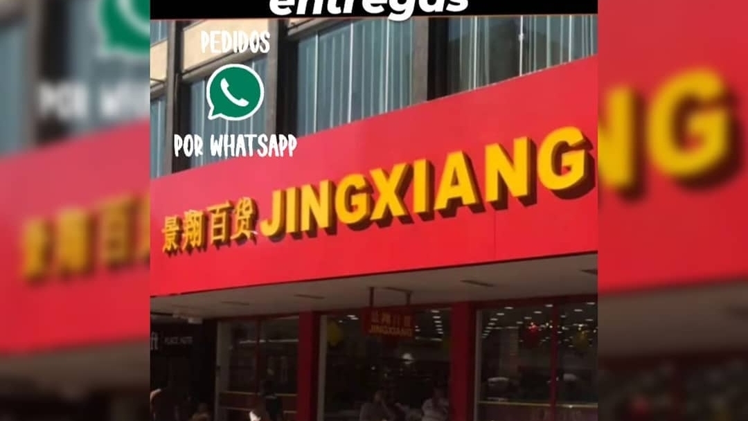 Jingxiang