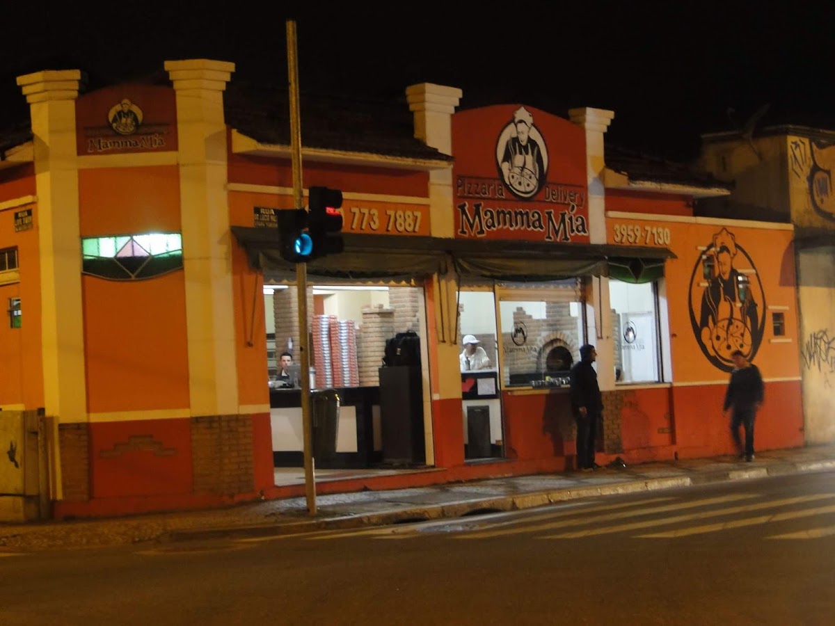 Pizzaria Mamma Mia - Unidade Centro