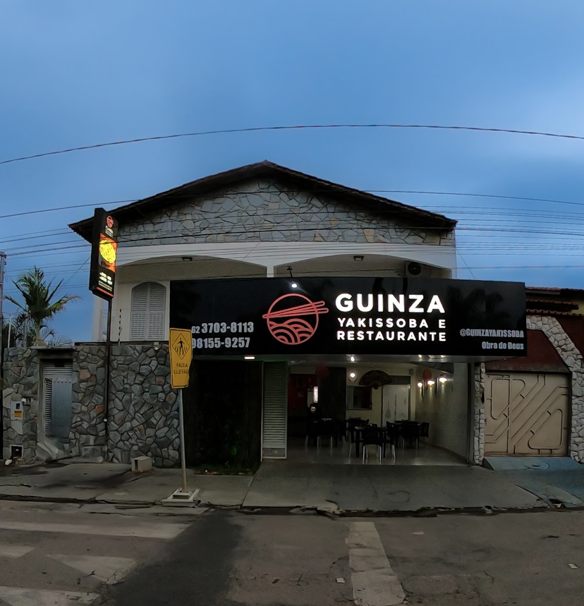 Guinza Yakissoba