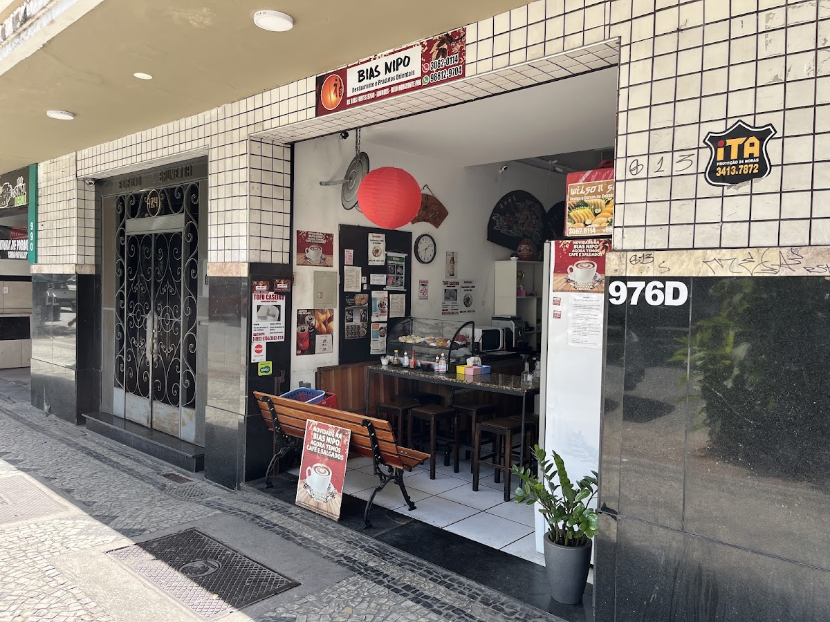 BIAS NIPO Restaurante e Produtos Orientais