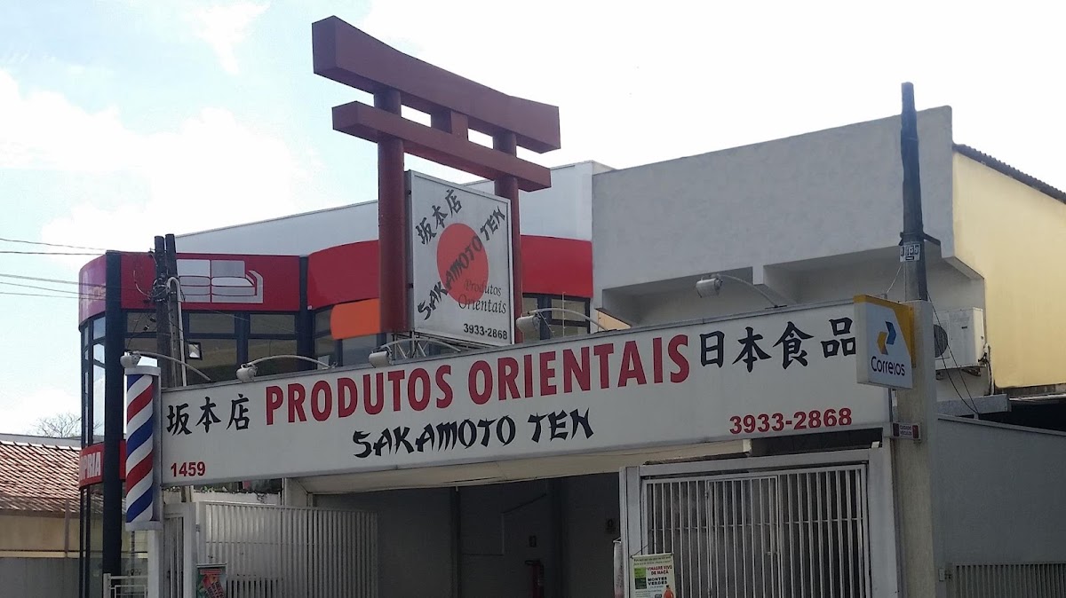SakamotoTen - Produtos Orientais e Naturais