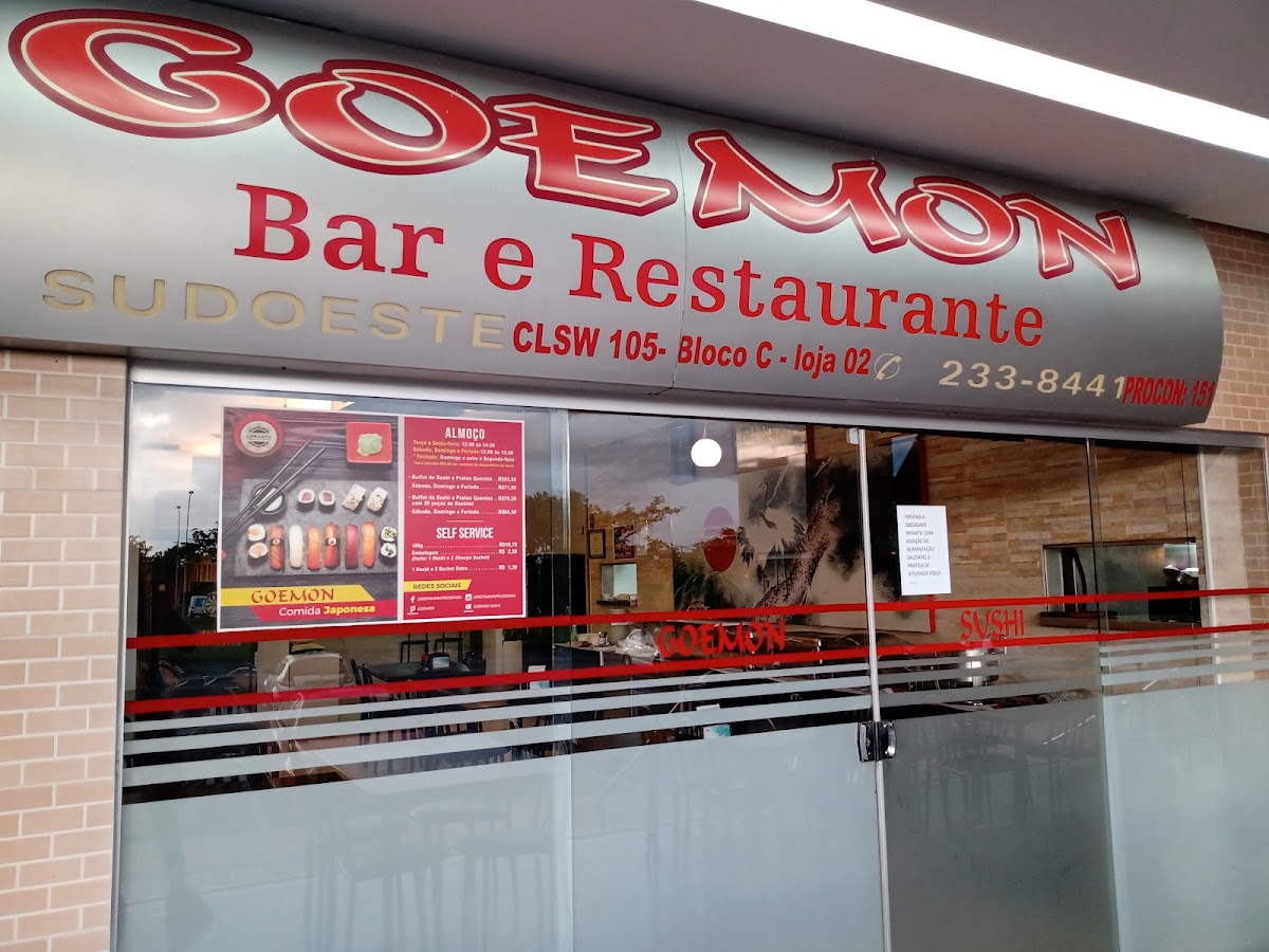 Goemon