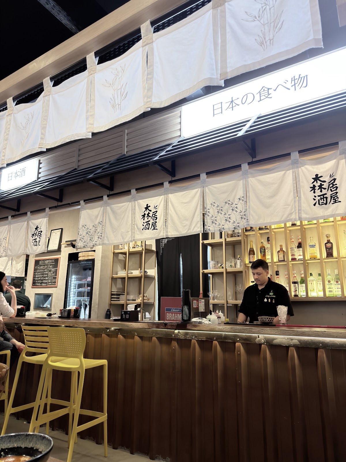 Mori Izakaya