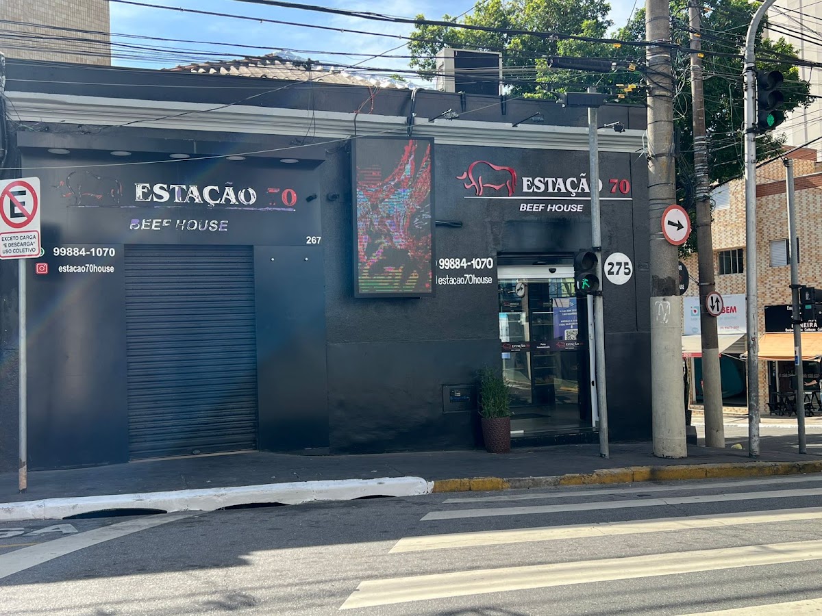 Estação 70 Beef House