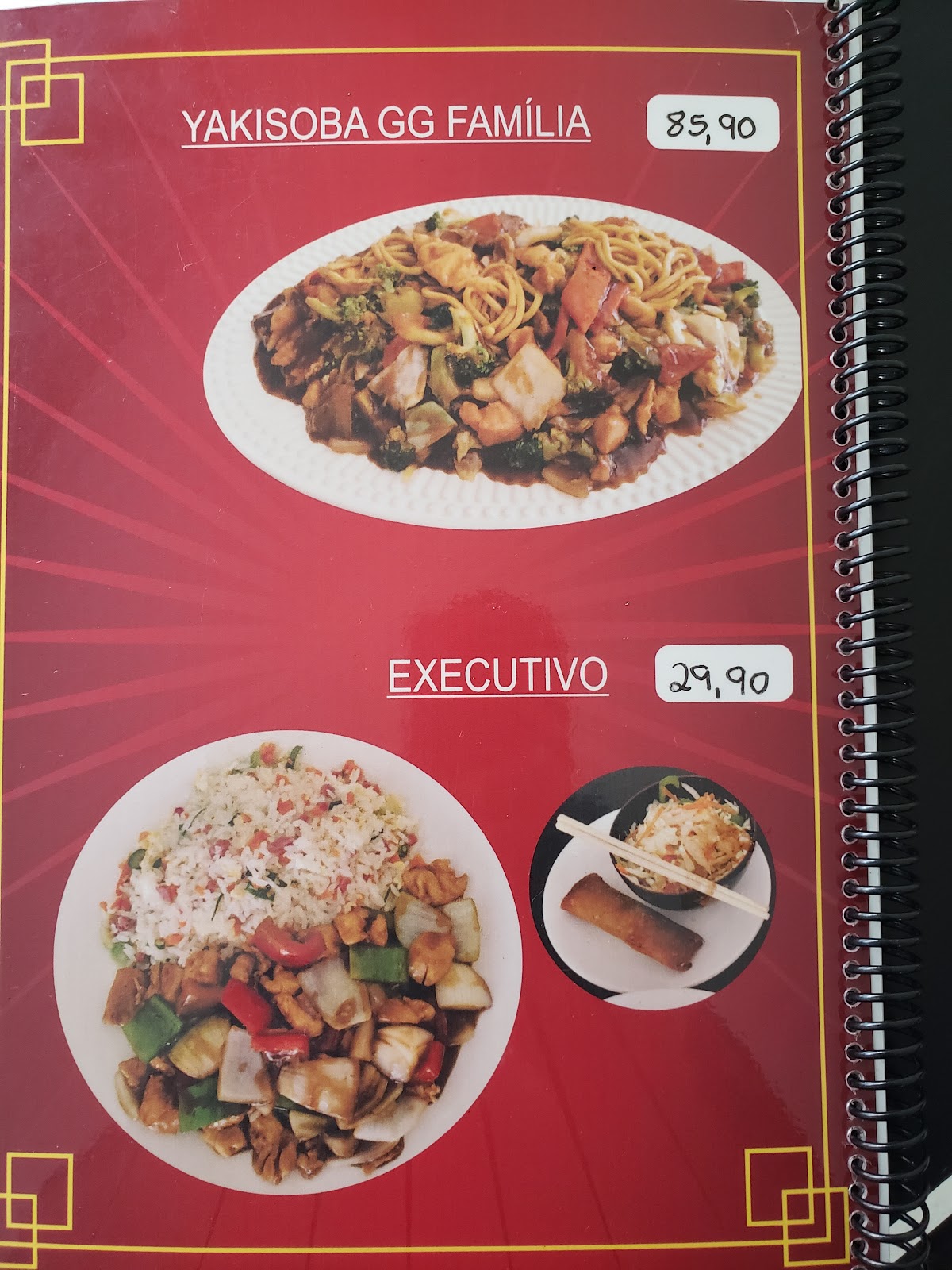 Restaurante China Jau
