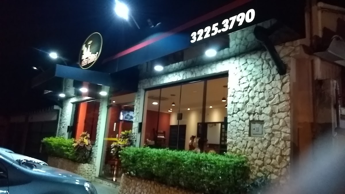 Pizzaria da Rita - Central de Delivery - Sorocaba SP