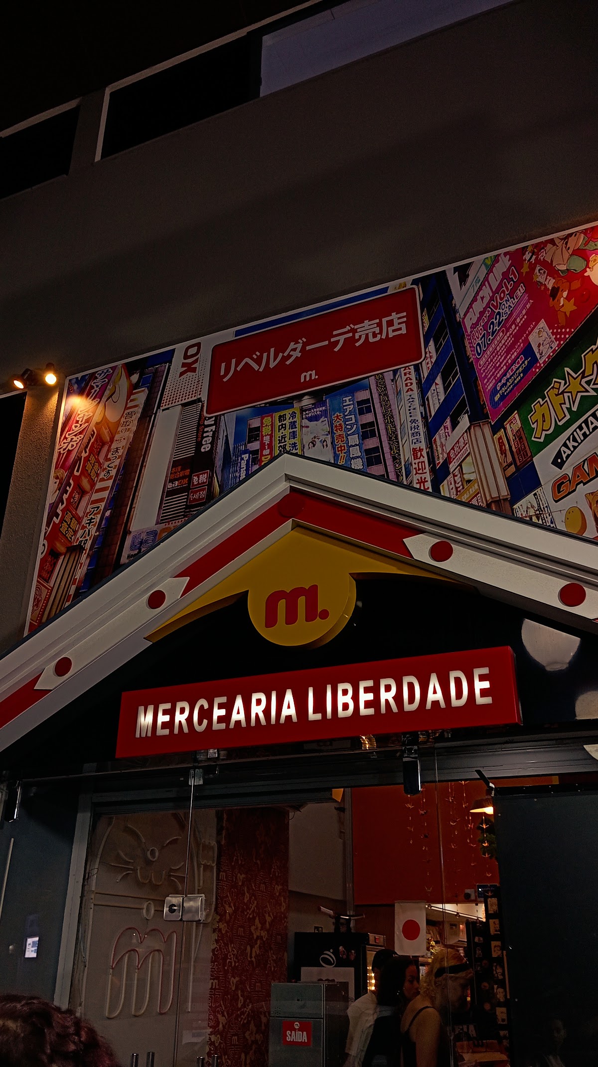 Mercearia Liberdade - Vitória ES