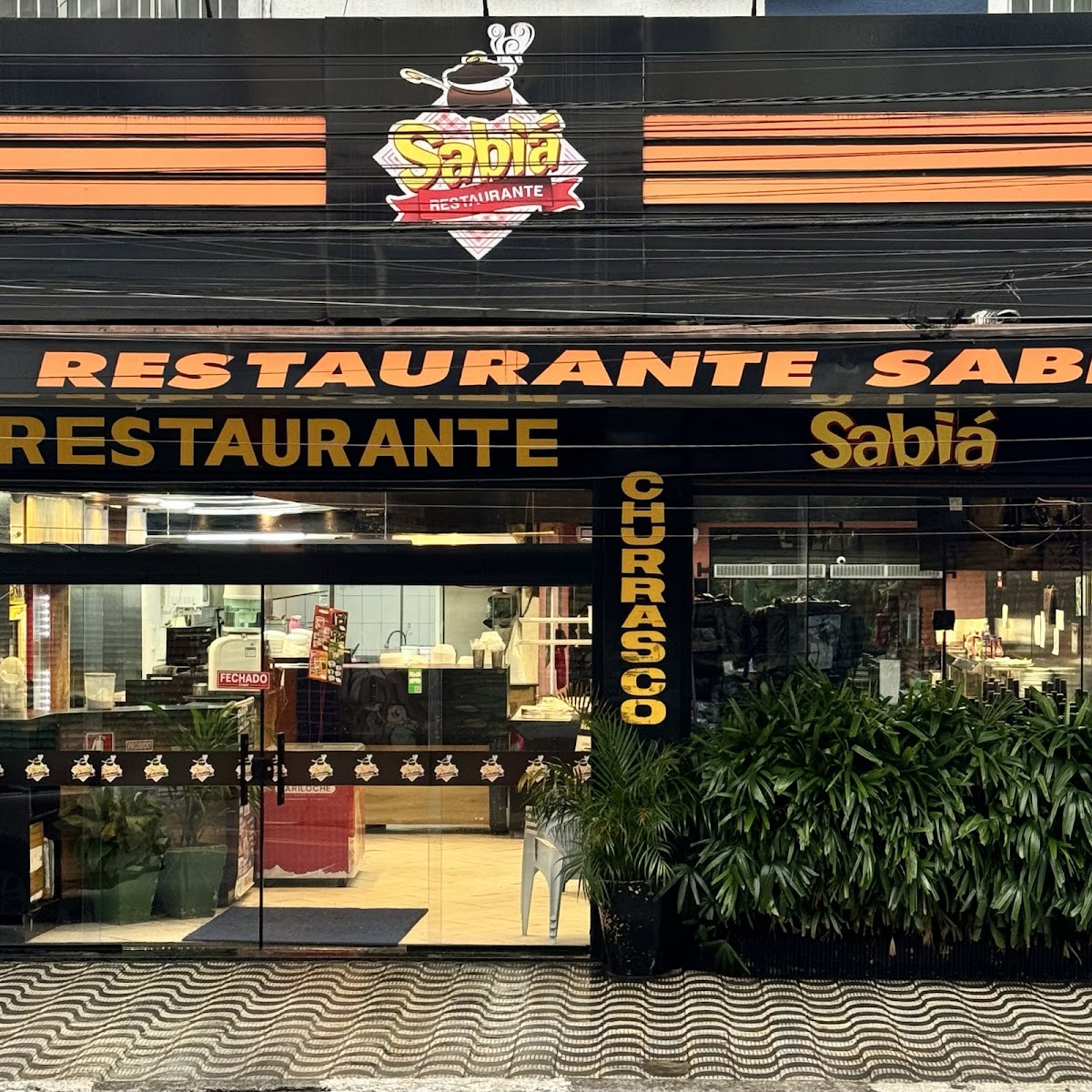Restaurante Sabiá
