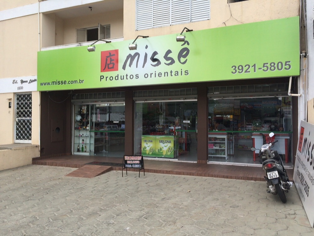 Missê Produtos Orientais