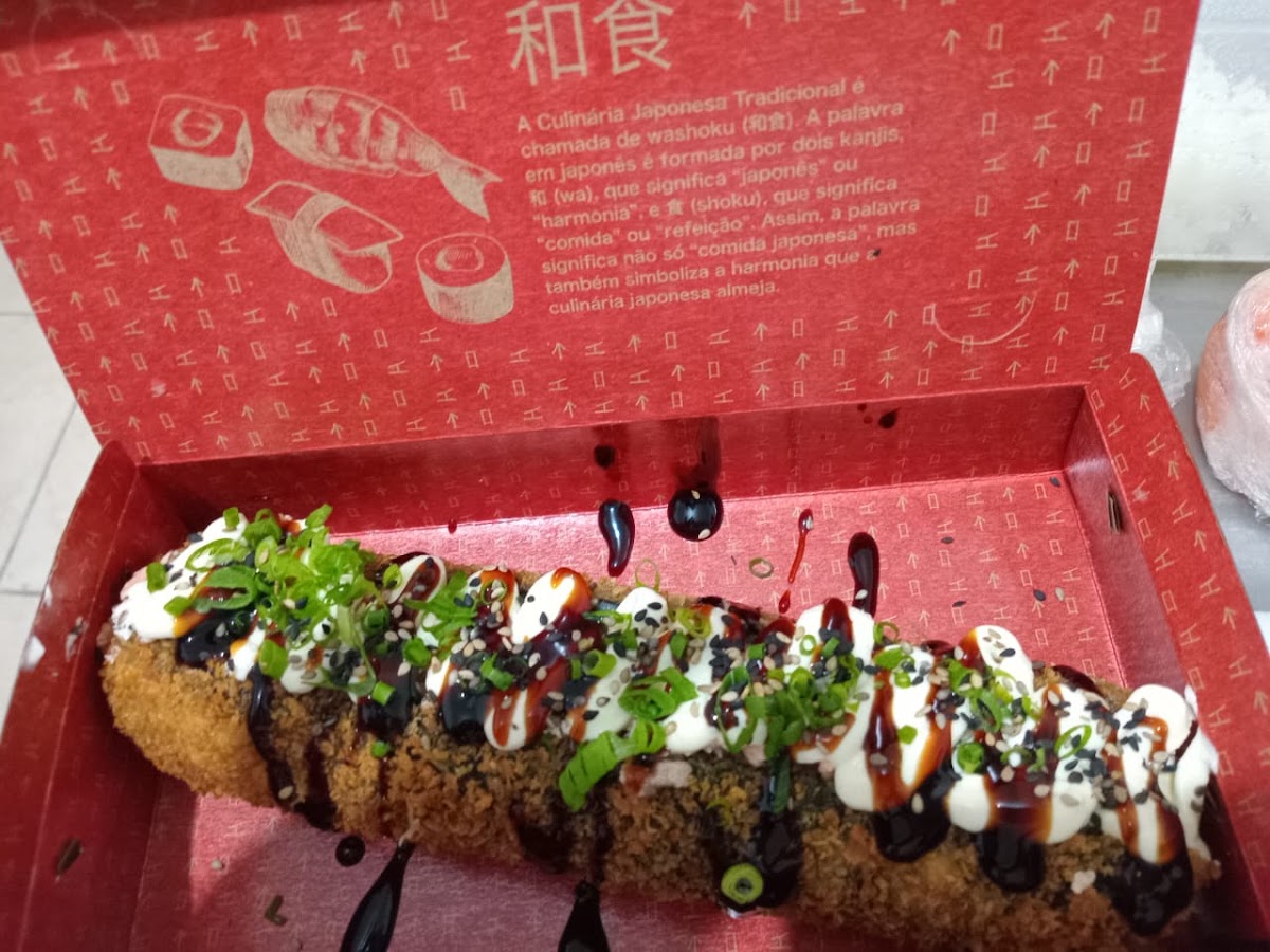 Hanzô