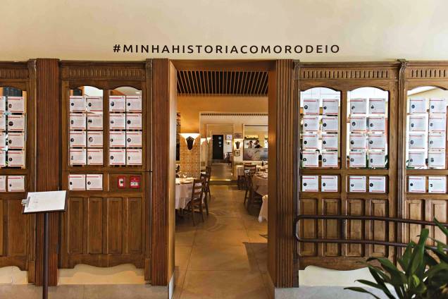 Churrascaria Rodeio - Haddock Lobo